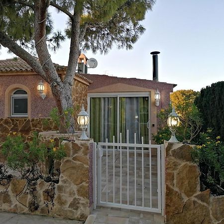 Los Jardines De Lola Daimés Εξωτερικό φωτογραφία